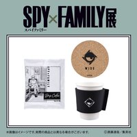 SPY×FAMILY展 滴漏咖啡套裝