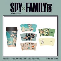 SPY×FAMILY展 水杯 附替換紙