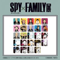 SPY×FAMILY展 杯墊