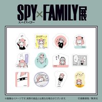 SPY×FAMILY展 安妮亞模切貼紙包