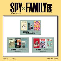 SPY×FAMILY展 合作餐廳餐墊