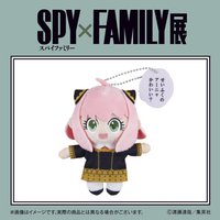 SPY×FAMILY展 娃娃