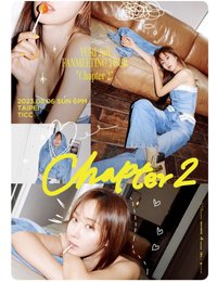 Chapter 2 明信片 