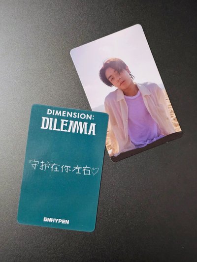 正一海邊倫 一直娛中背 wvs特典