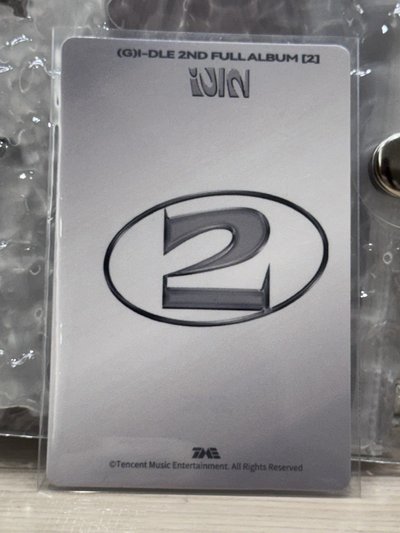 僅105張打歌牛仔服妮