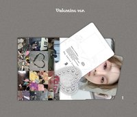 正規一 電子專 Valentine ver.