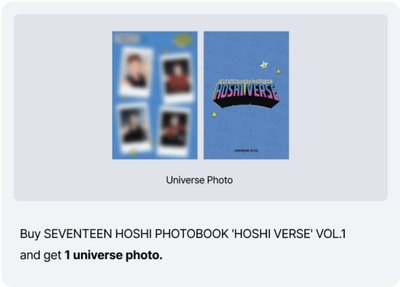 #一販 HOSHI VERSE VOL.1