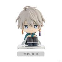 ROF-MALまじっくだいさくせん! A款 PVC/塑膠公仔 
