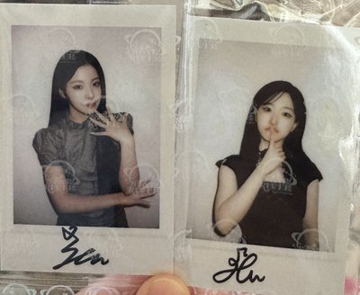 一套NMIXX SR2.0 星河2.0 中背