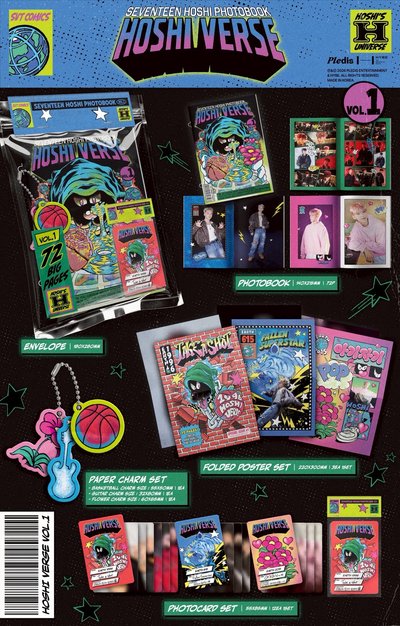 HOSHI寫真，無特典