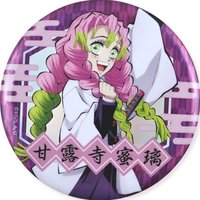 木棉花 炫彩 徽章 