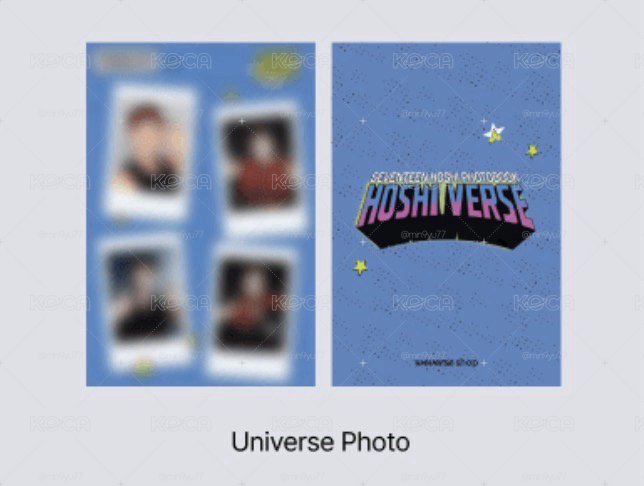 HOSHI VERSE VOL.1