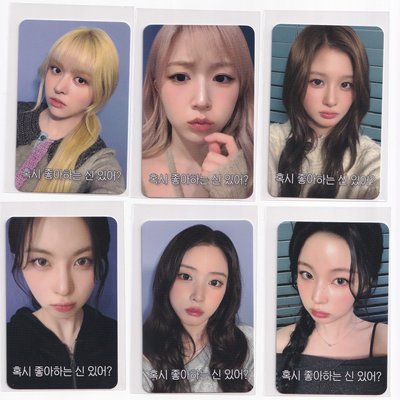 MS或許你有喜歡的神嗎 一套