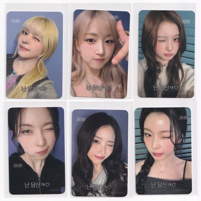 MS或許你有喜歡的神嗎 一套