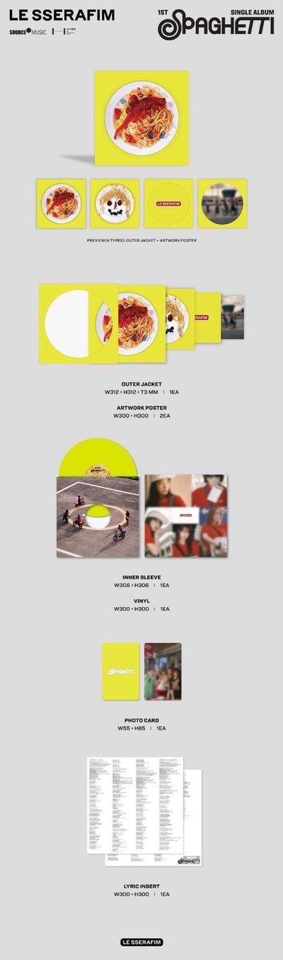 SPAGHETTI彩膠唱片