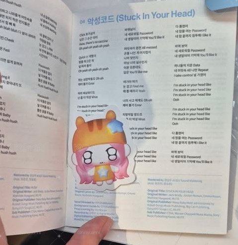 🤍秋娃專已拆檢🐿️☆*:.｡.