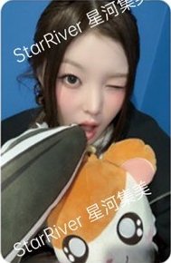 &Our Vibe sr 4.0 簽售卡 哈姆太郎