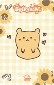 &Our Vibe sr 4.0 簽售卡 哈姆太郎 背面