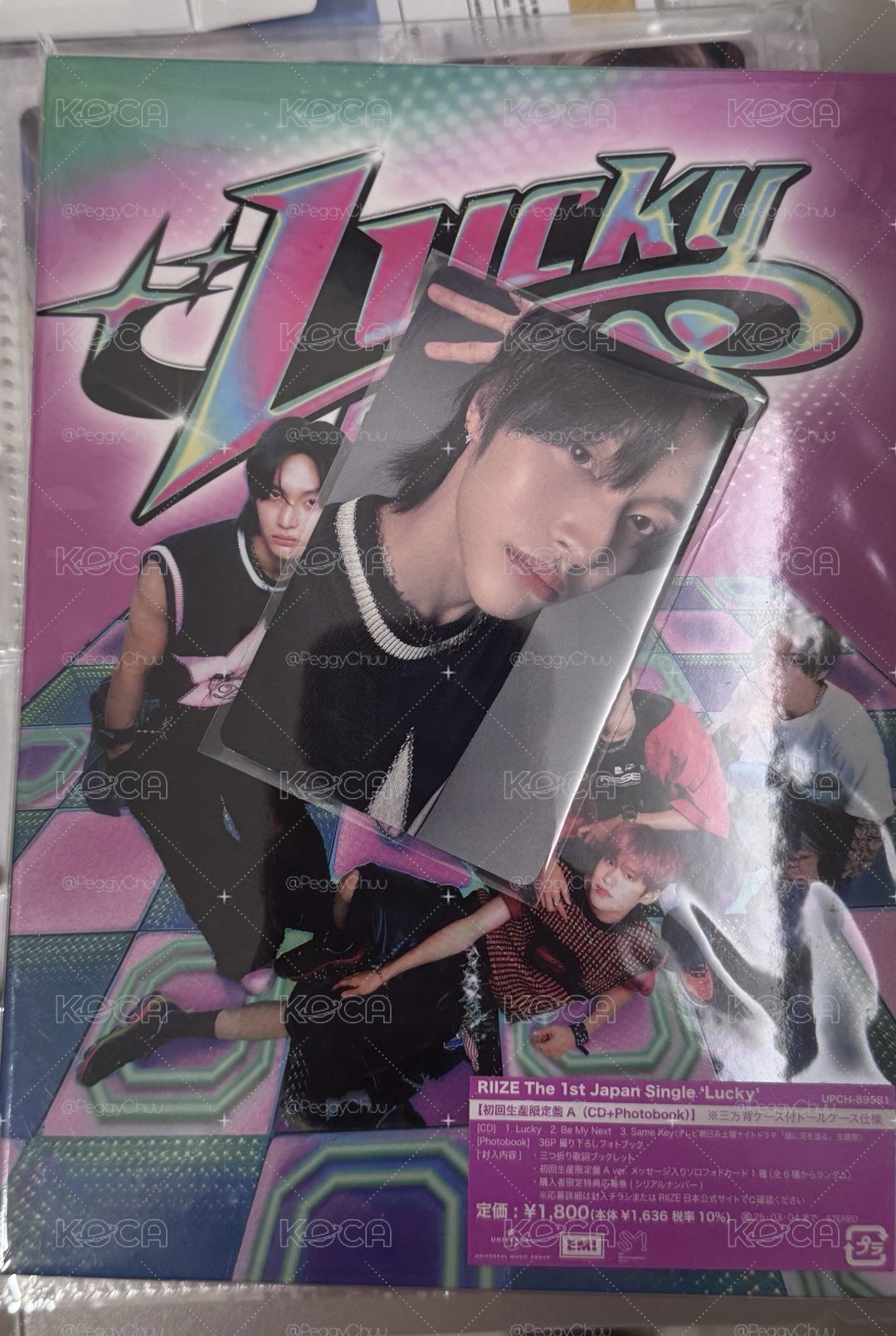 lucky元彬全專