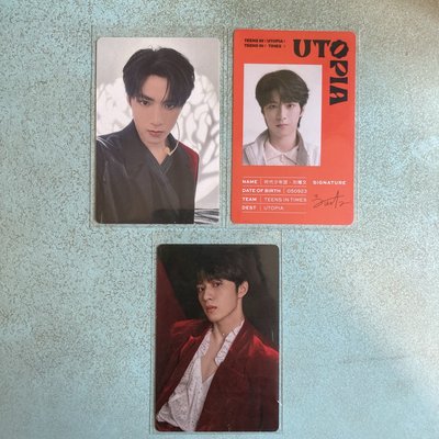 劉耀文單人小卡