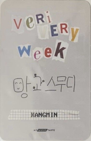 round3 whole mmt 幸運卡  背面