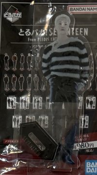 萬代聯名 一番賞壓克力立牌 立牌 