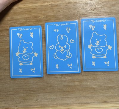 薇娟 黑膠專卡 三張一起