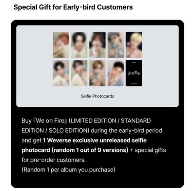 WVS GL『We on Fire』單封 （自拍小卡B）