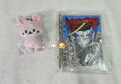 SS10 日巡場週 娃娃吊飾 赫set