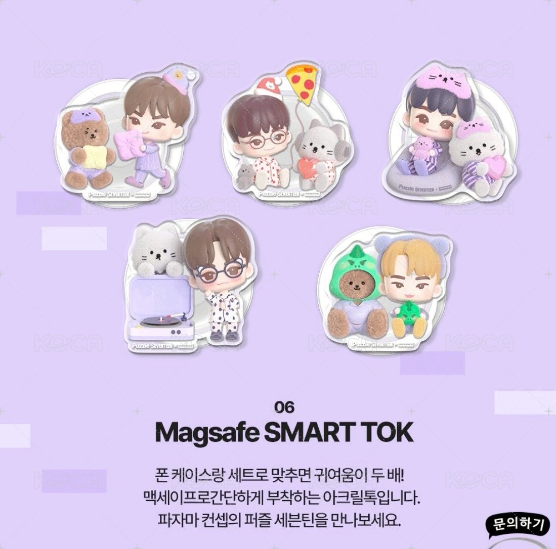 EARPEARP 聯名磁吸支架