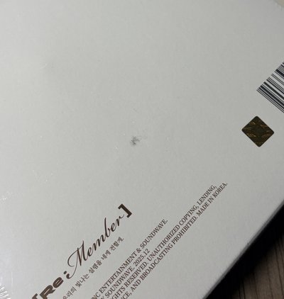 N.Flying 2026 年曆組+SW線下特典