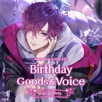 Uki Violeta Birthday Goods 2022