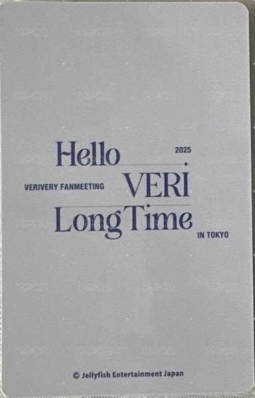 HVLT 日場 卡包卡 隨機卡  背面