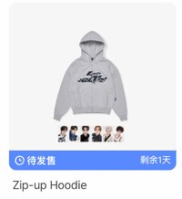 （含卡）外套（M/L)