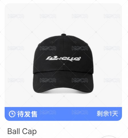 棒球帽