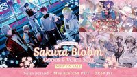 Sakura Bloom Goods 2022