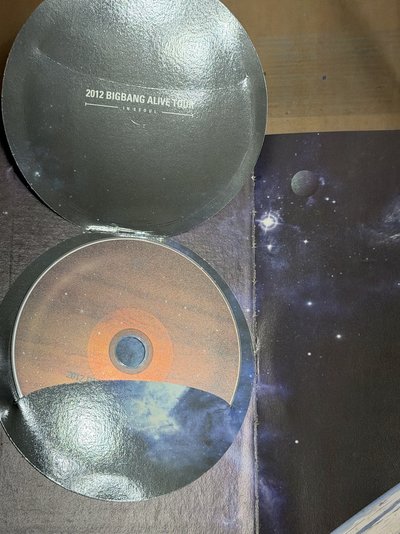 2012 DVD