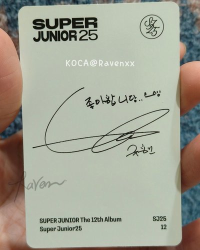 SJ 圭賢 電子專卡