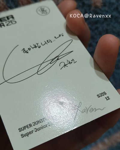 SJ 圭賢 電子專卡