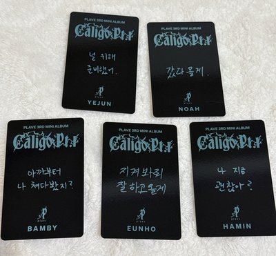 迷三專卡一套5張