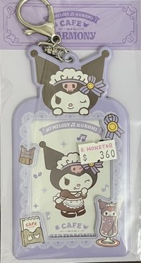 韓國限定 咖啡廳 卡套 (組) 