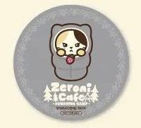 zeroni café 飲料特典 紙 杯墊 