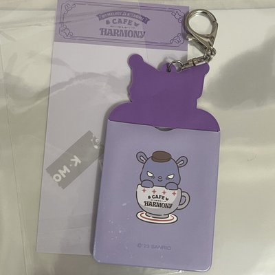 韓國限定 咖啡廳 酷洛米卡套