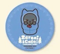 zeroni café 飲料特典 紙 杯墊 