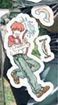 芝加哥 回憶錄 固配 貼紙 