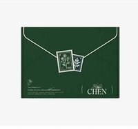 CHEN 1ST MEMBERSHIP KIT