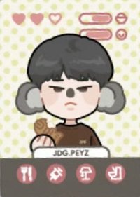 JDG 雙面證件照 周邊卡 