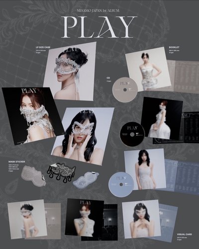 Sana單封+JYP JAPAN特典