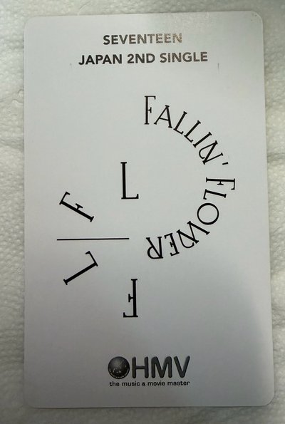 李碩珉DK 落花hmv特典卡 日專