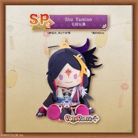 夏日流星一番賞 大娃 SP賞